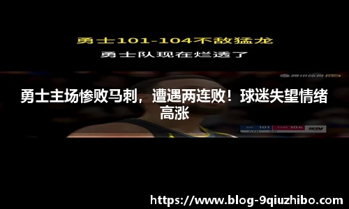 九球体育直播网址