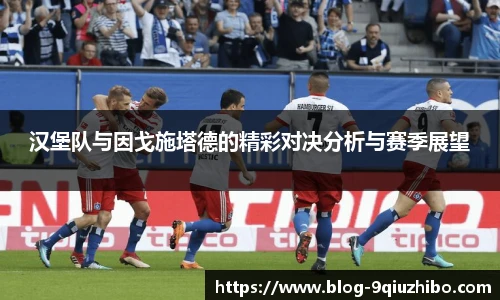九球体育