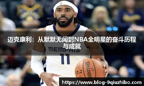 九球体育直播网址