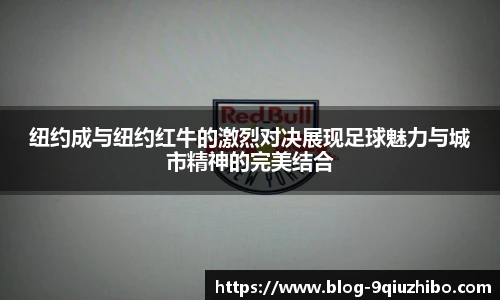 九球直播